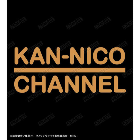 『ウィッチウォッチ』カンニコチャンネル Tシャツレディース